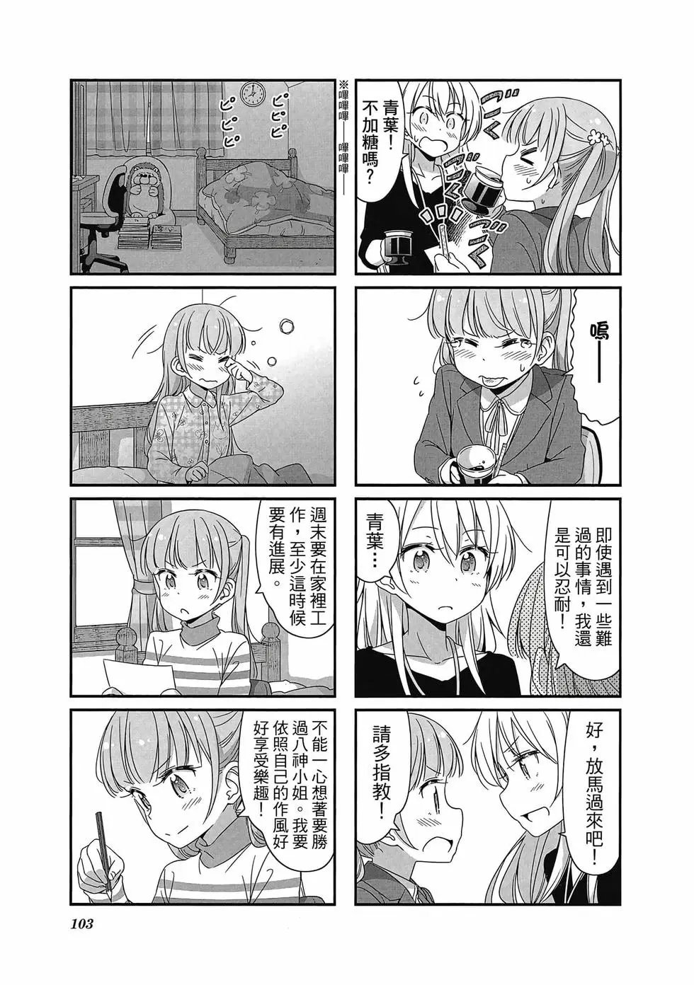 第04卷