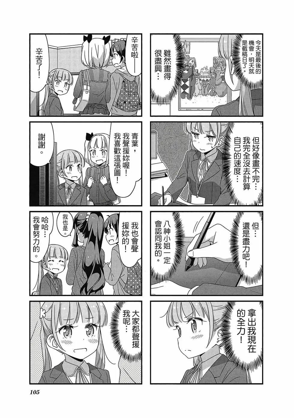 第04卷