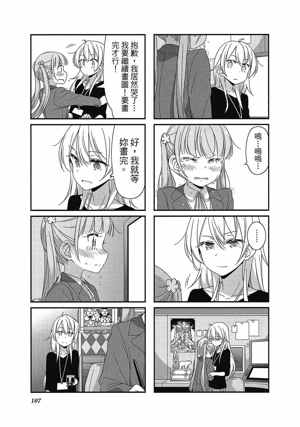 第04卷