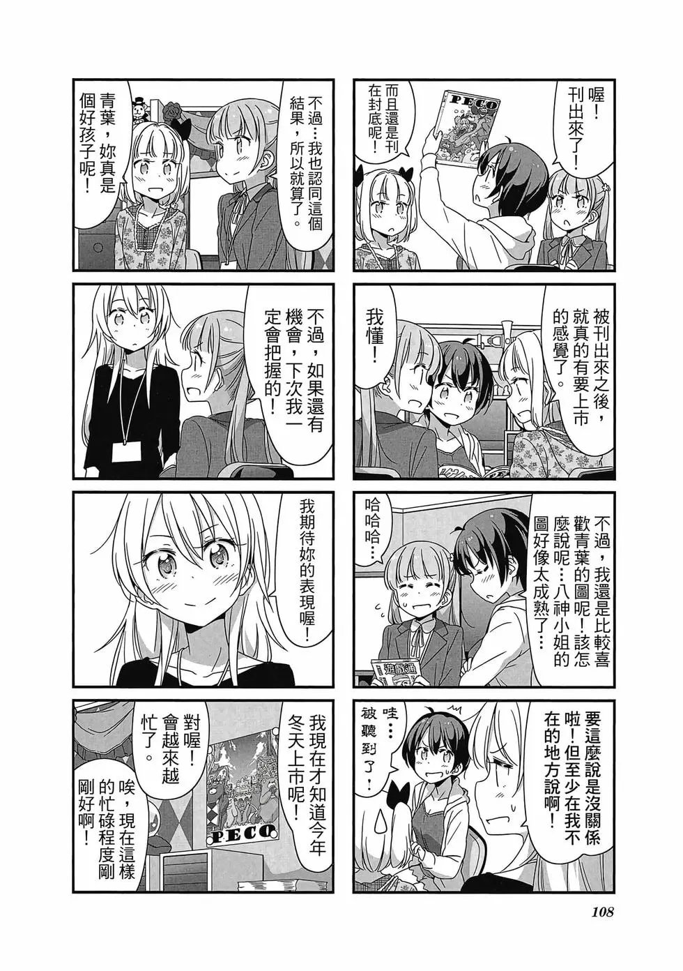 第04卷