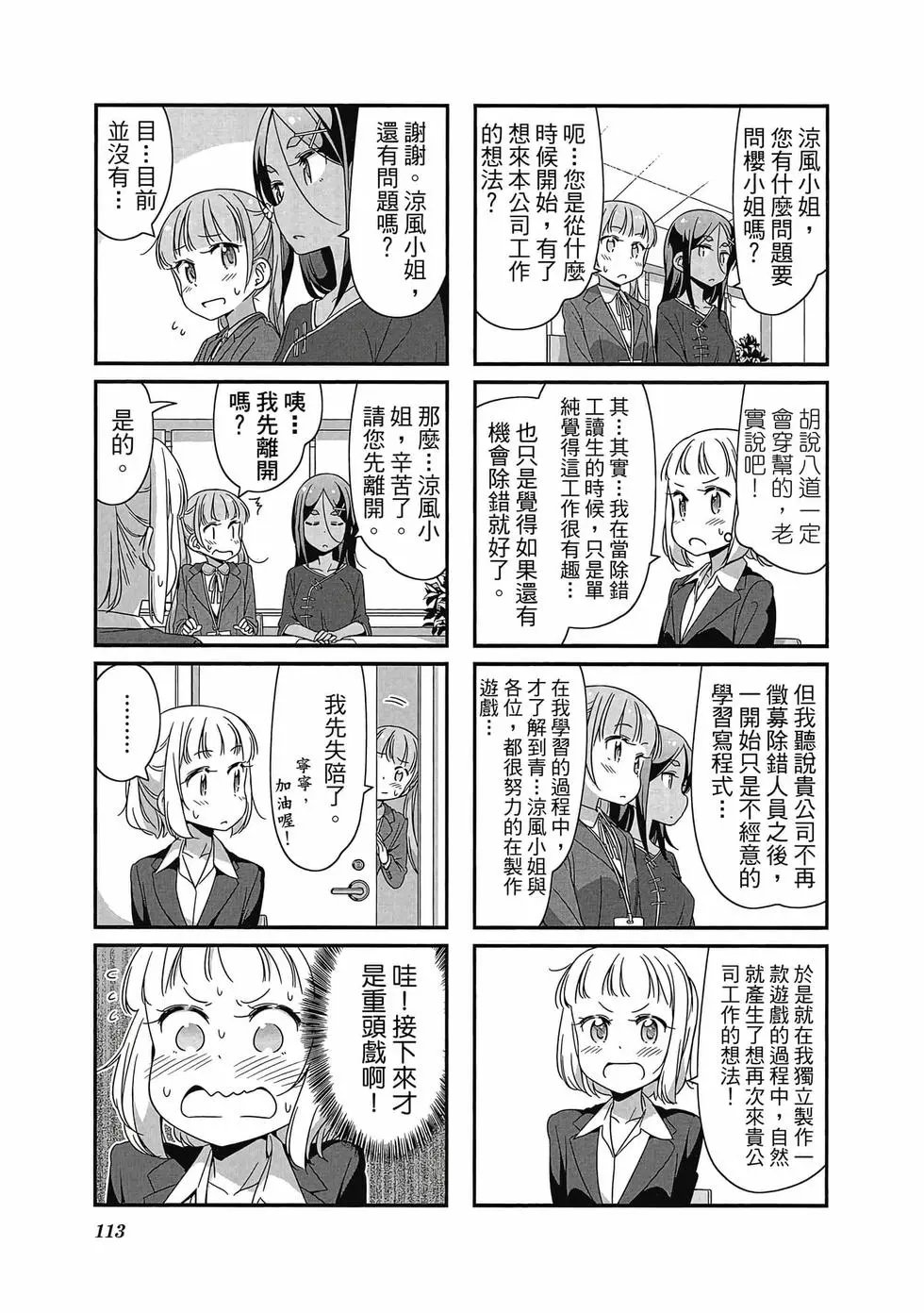 第04卷