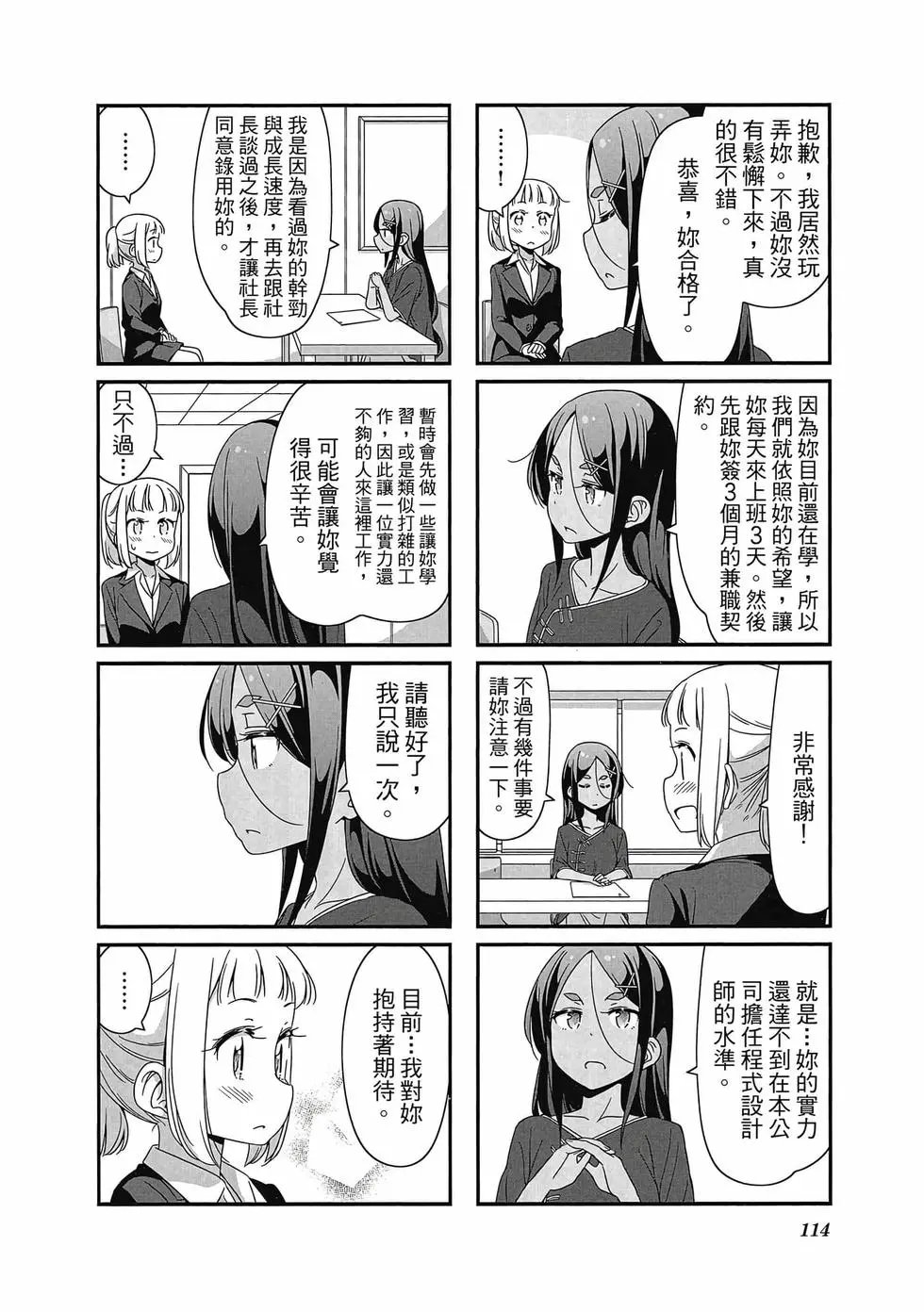 第04卷