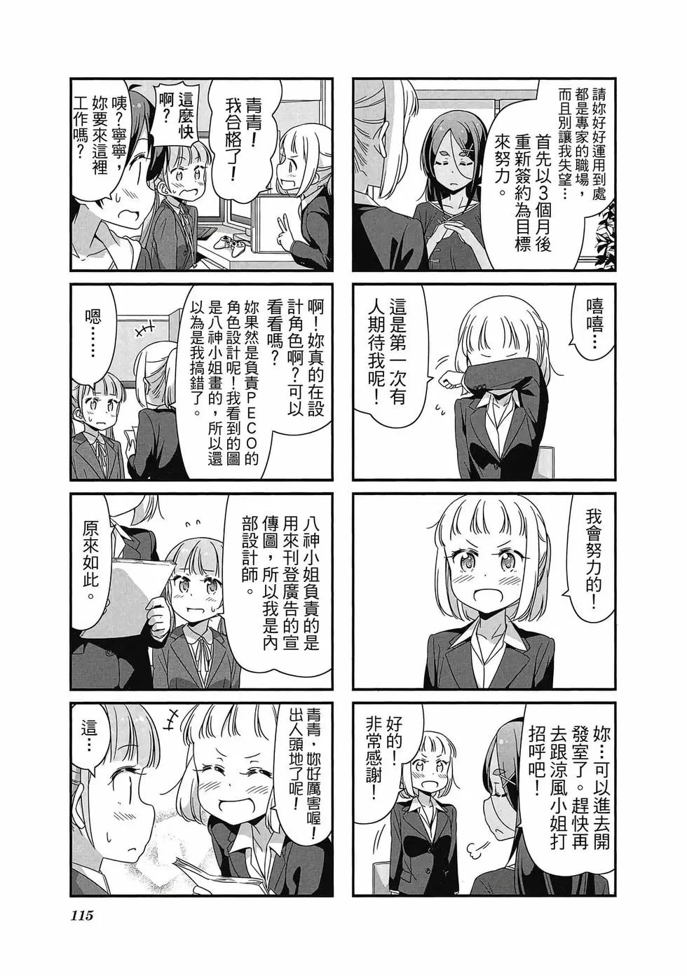 第04卷