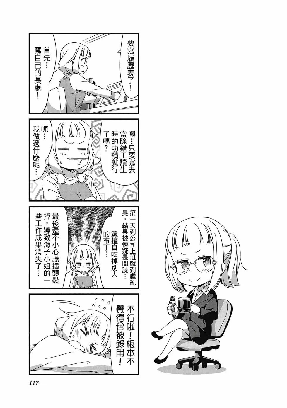 第04卷