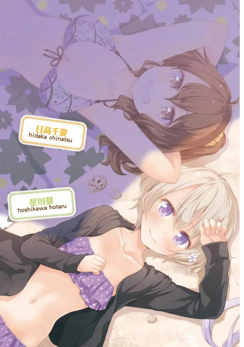 第05卷
