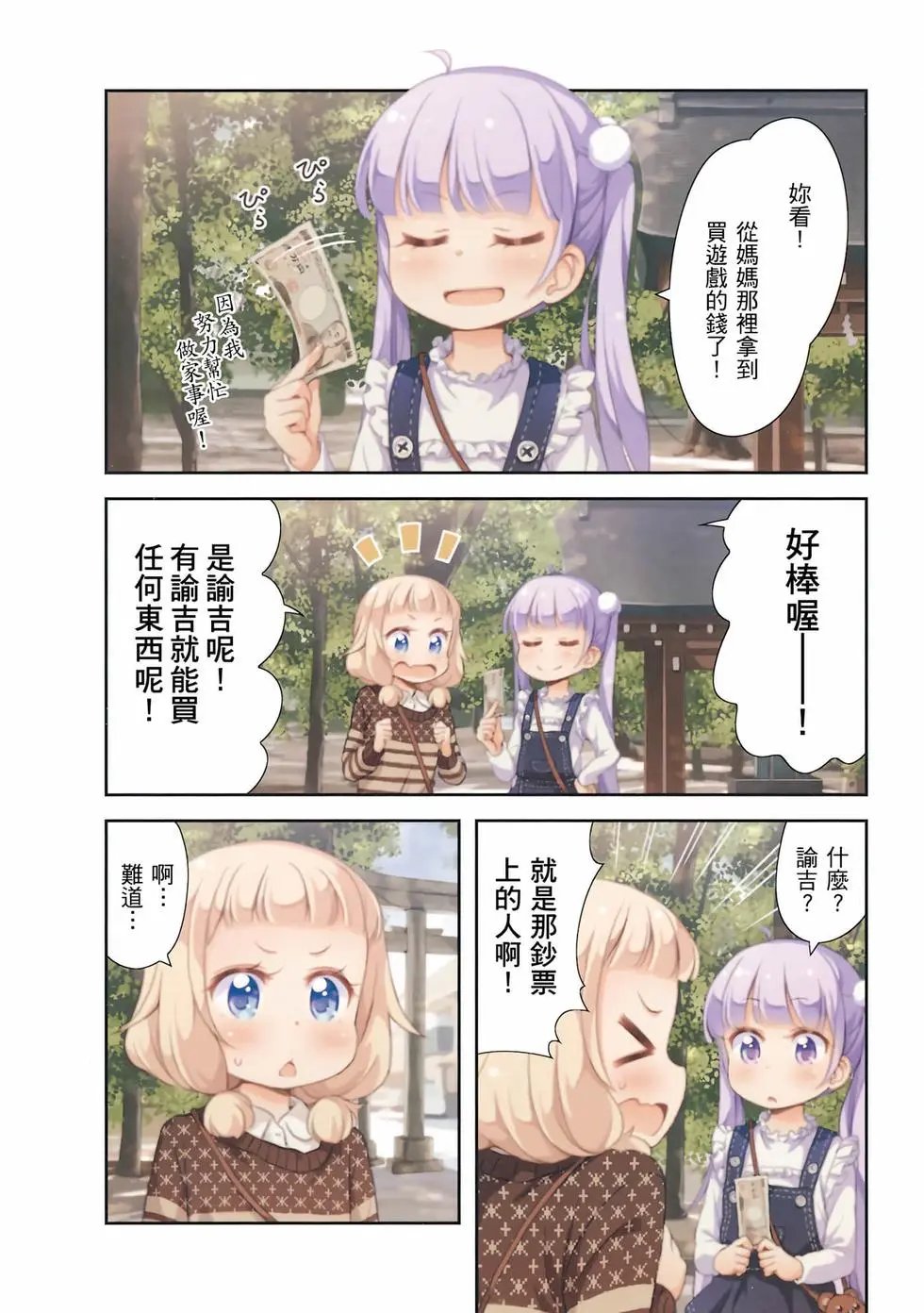 第05卷