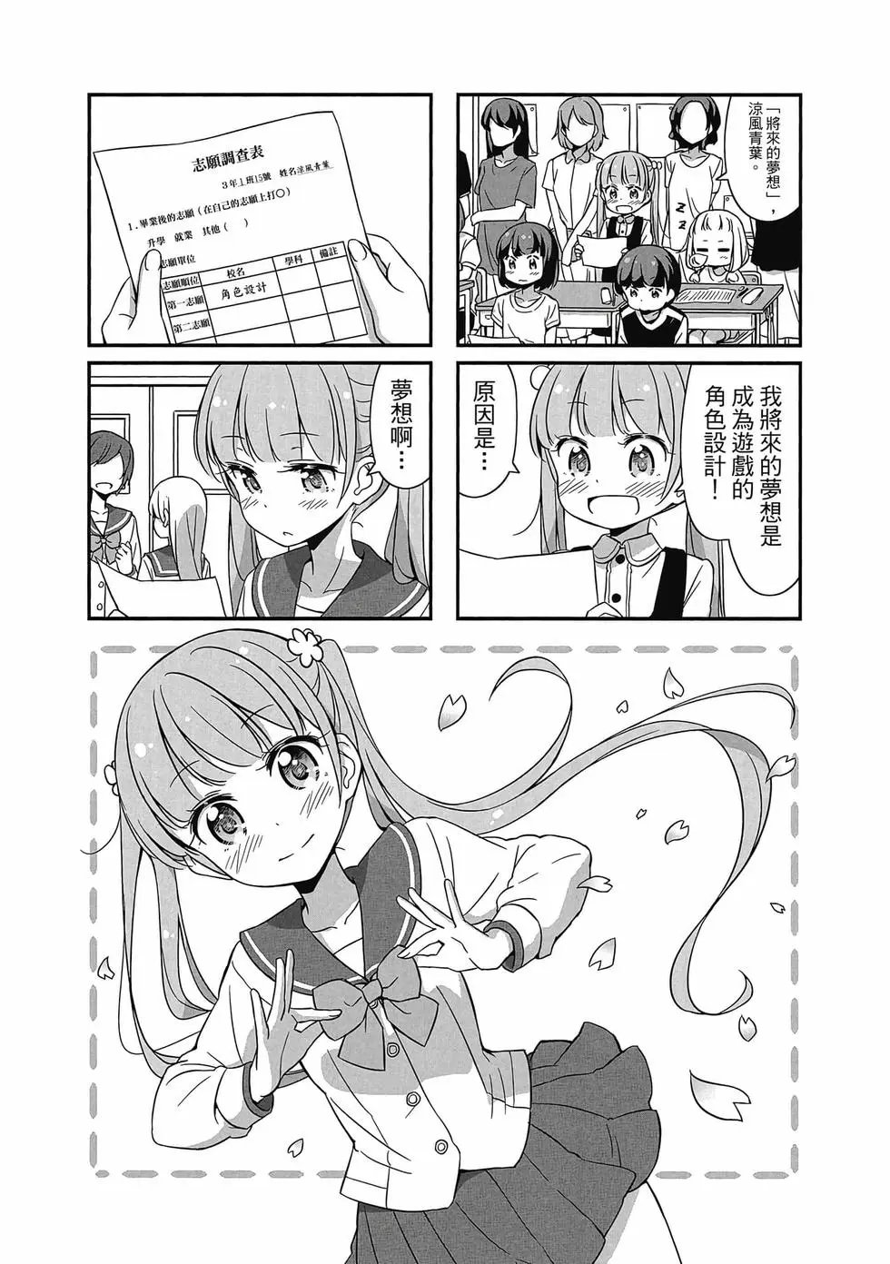 第05卷