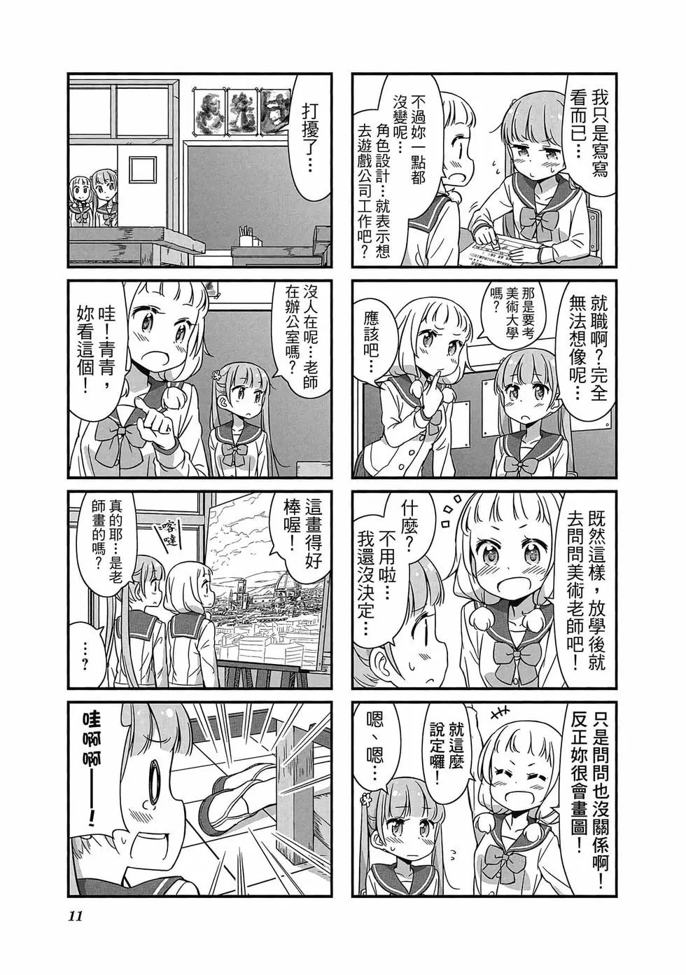 第05卷