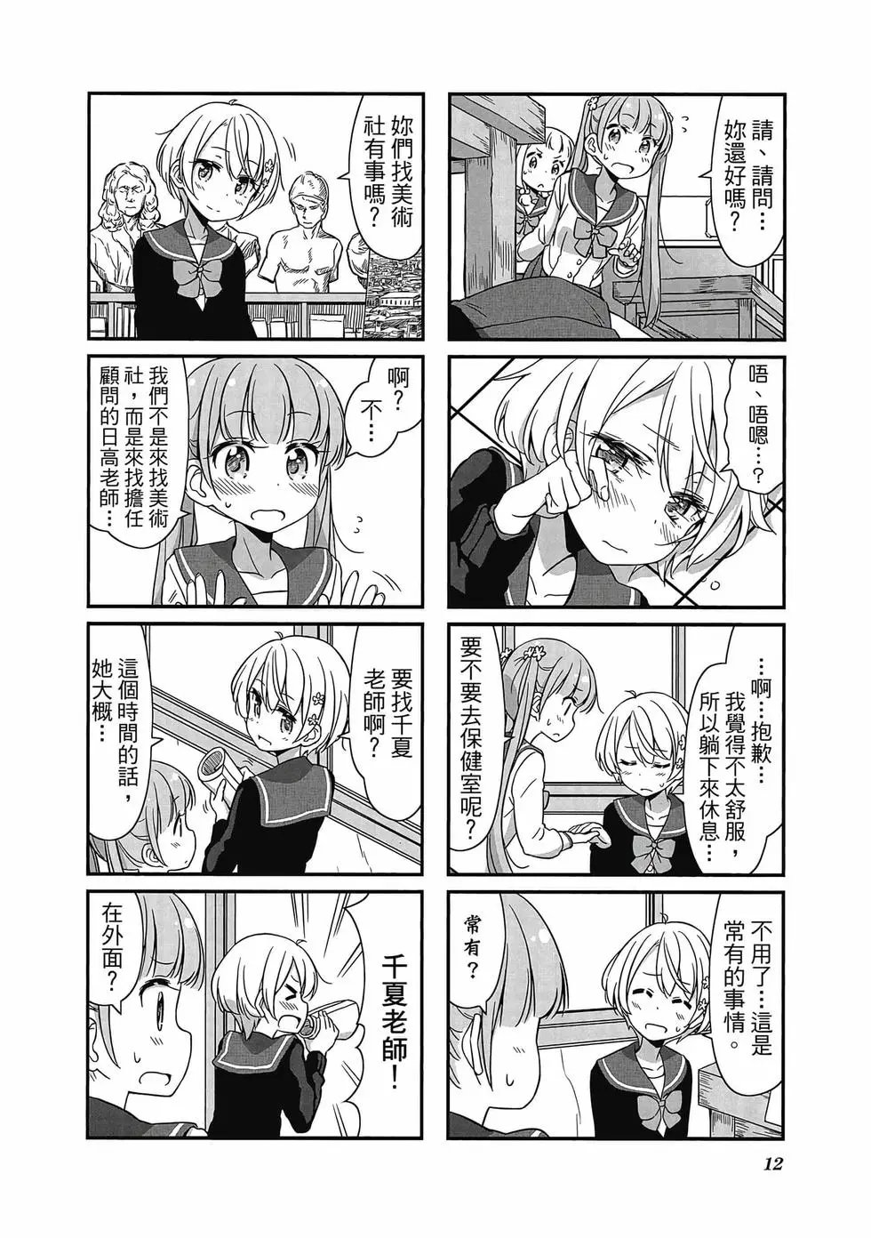 第05卷