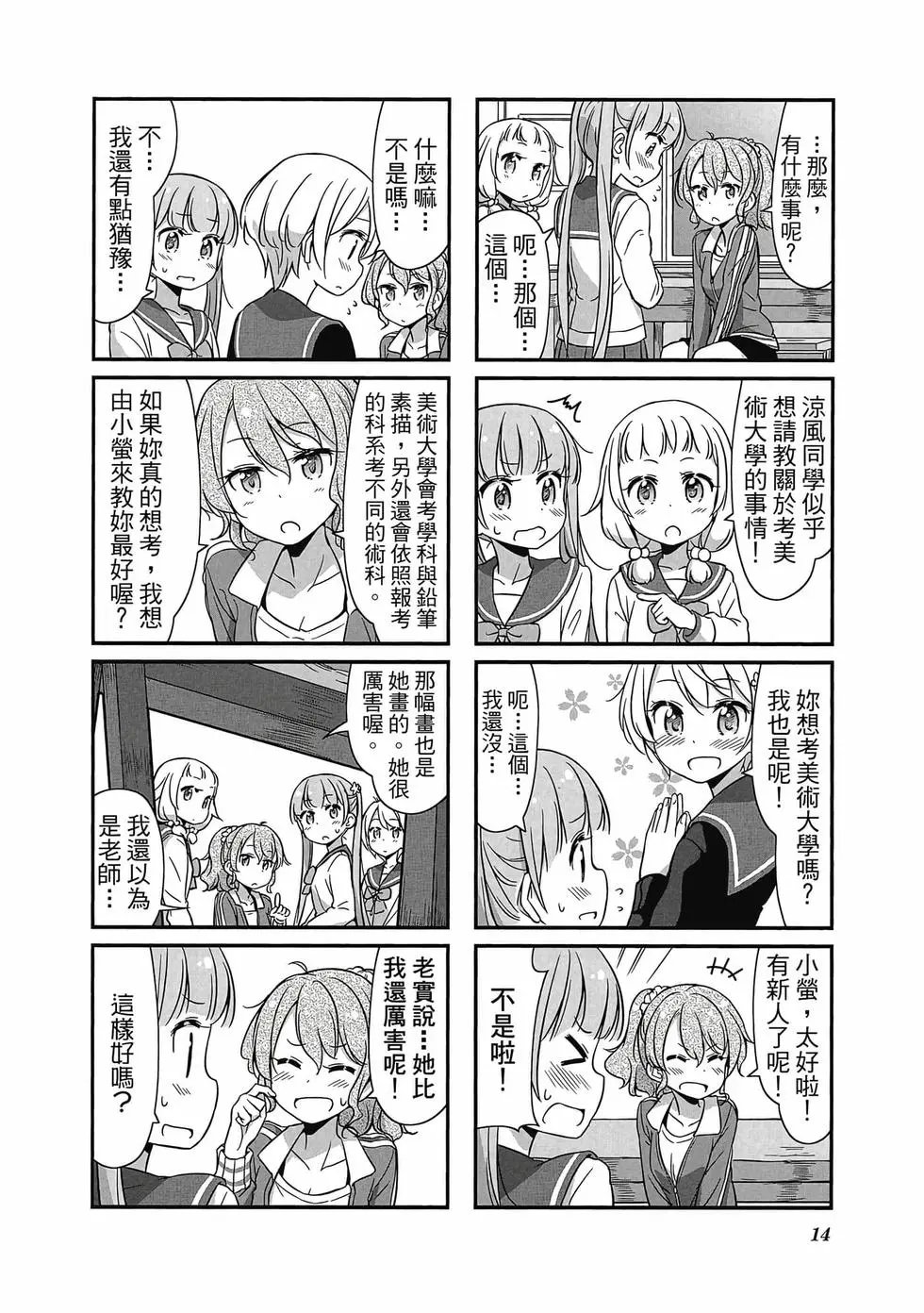 第05卷