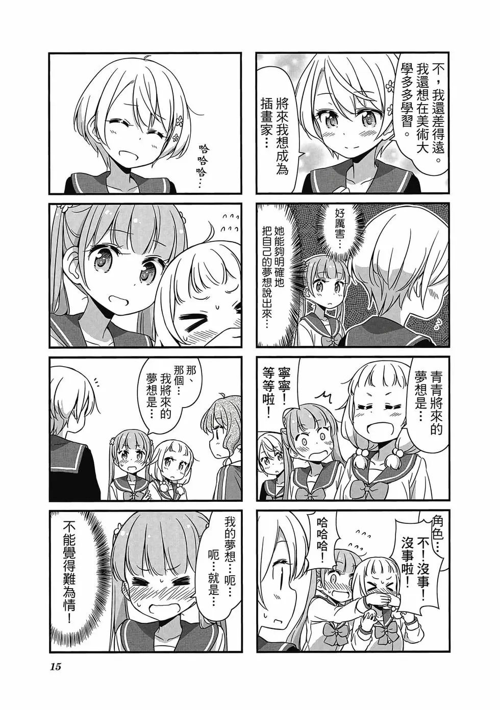 第05卷