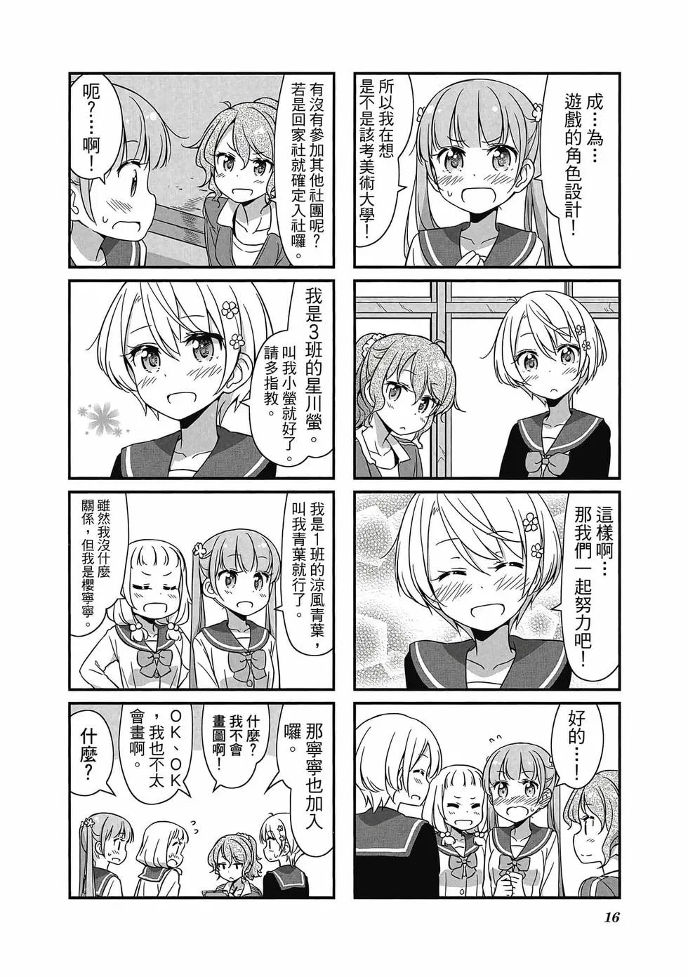 第05卷