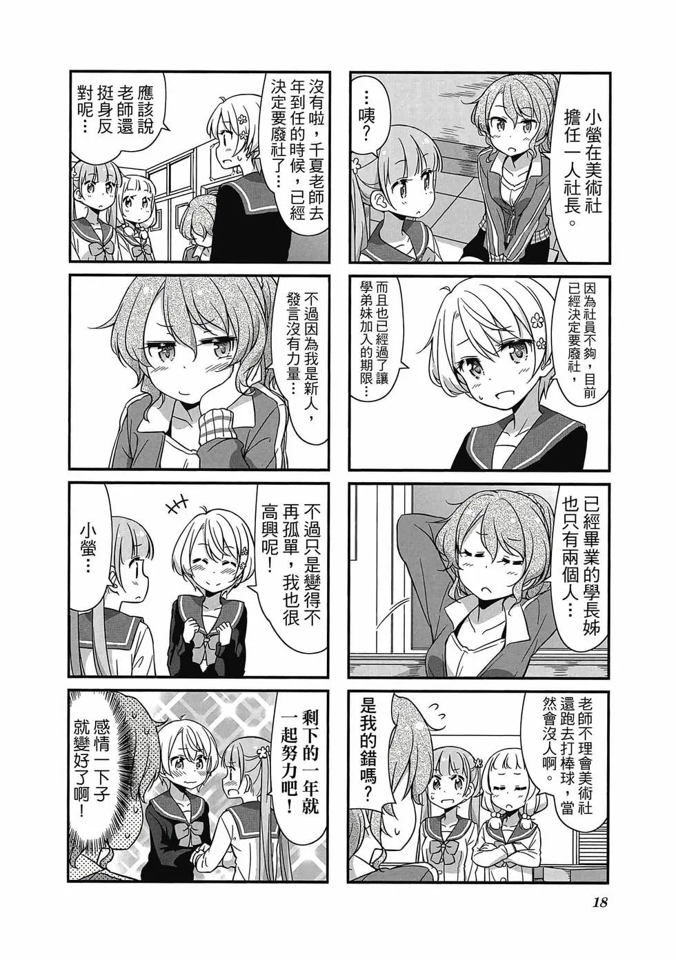 第05卷