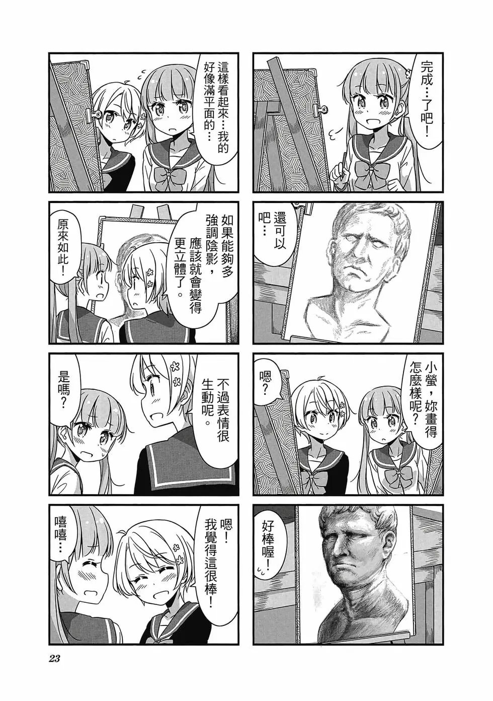 第05卷