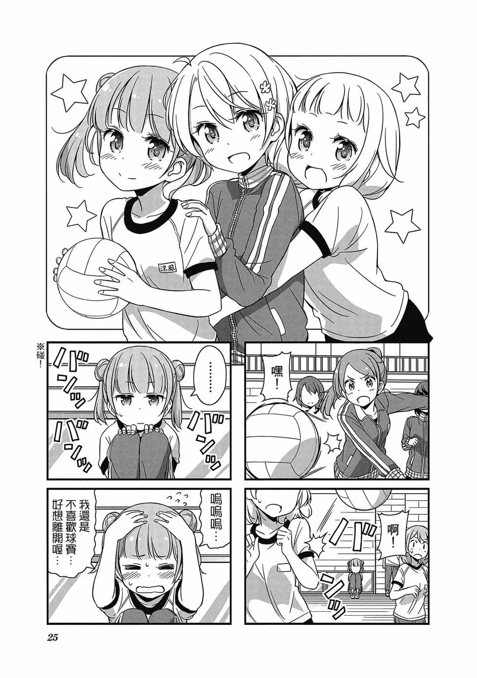 第05卷