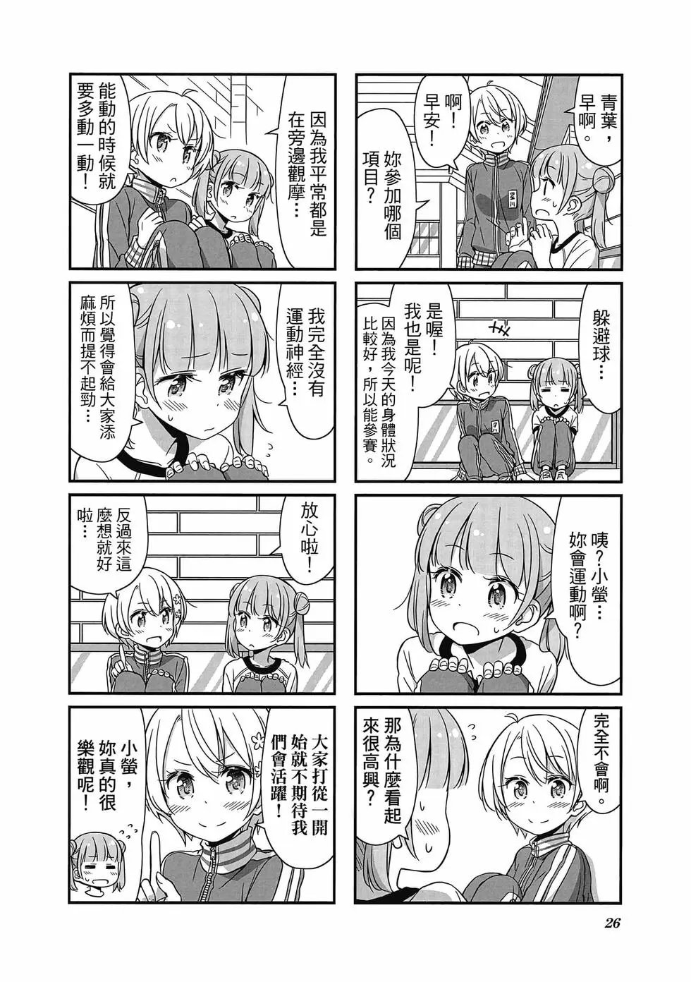 第05卷