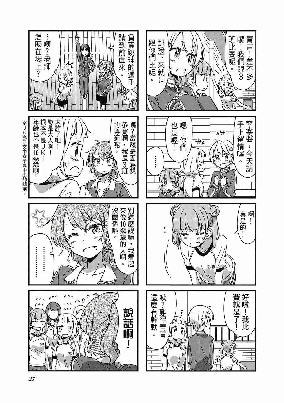 第05卷