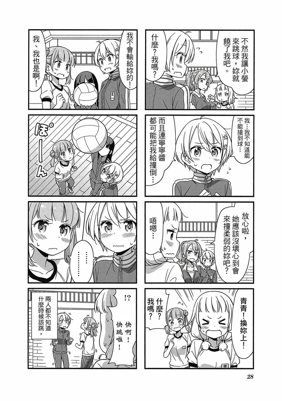 第05卷