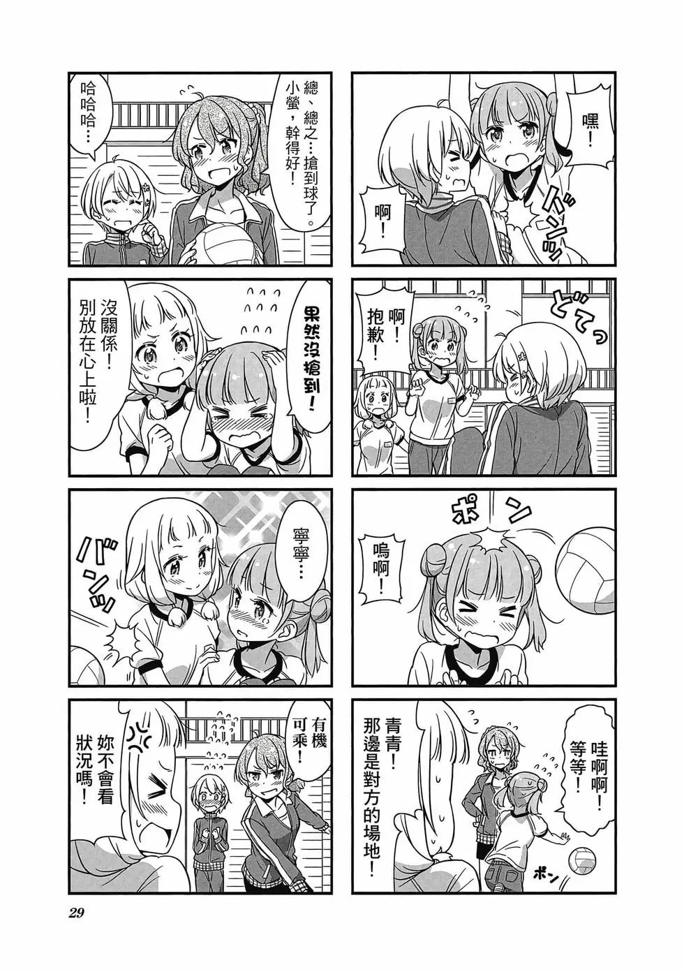 第05卷