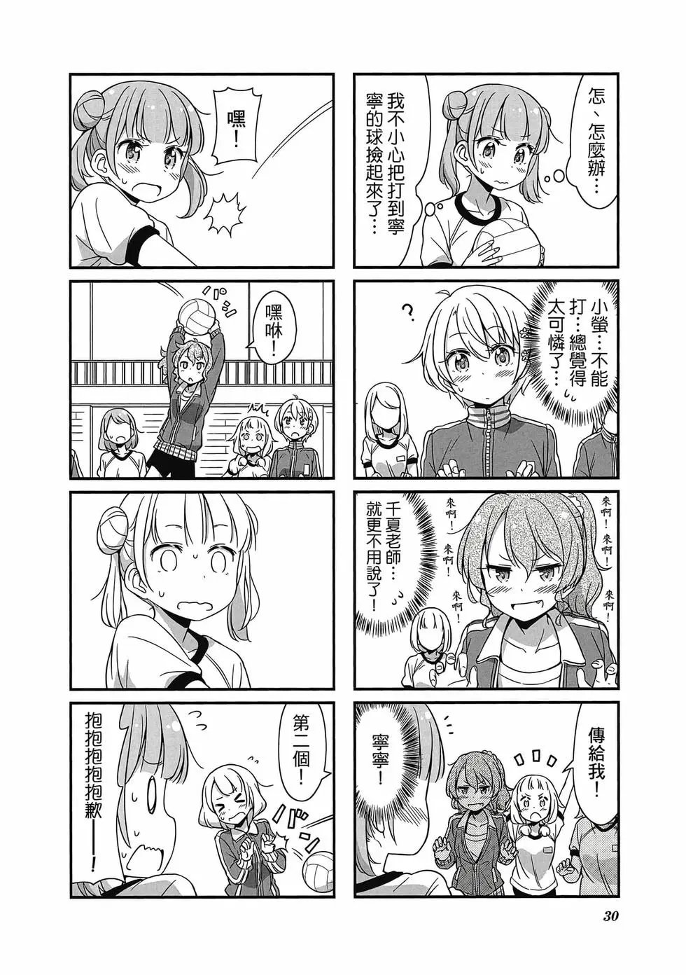 第05卷