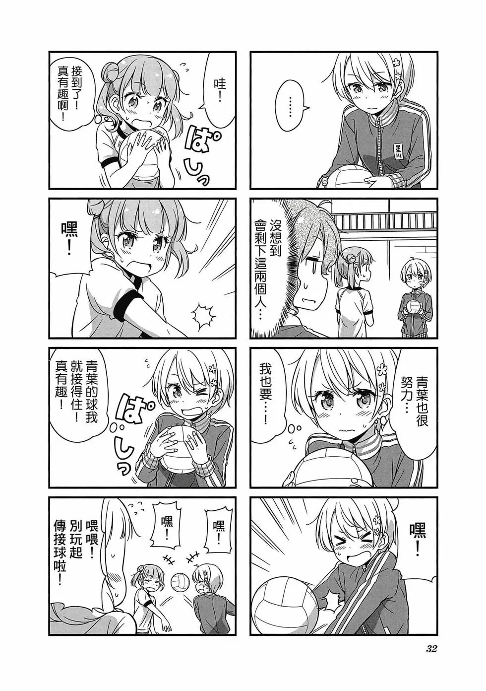 第05卷