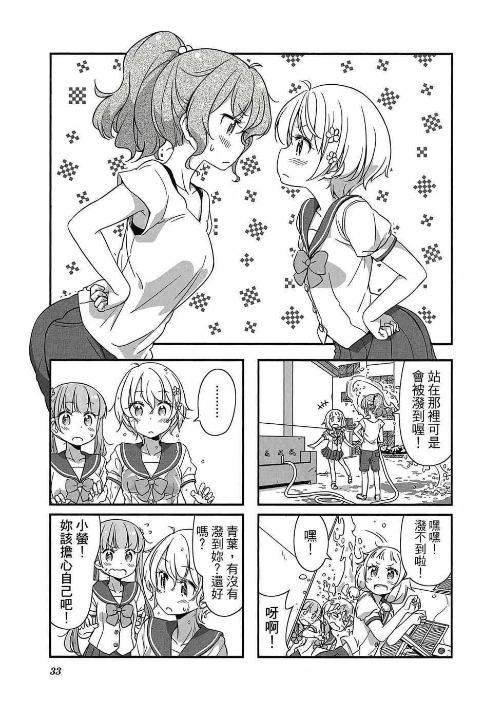第05卷