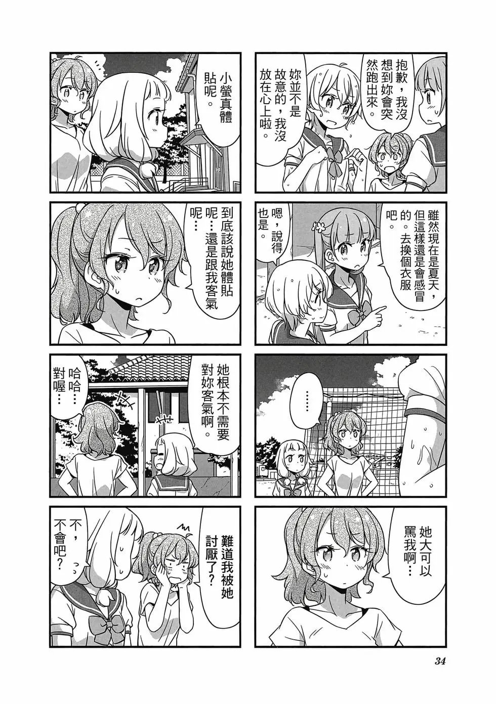 第05卷