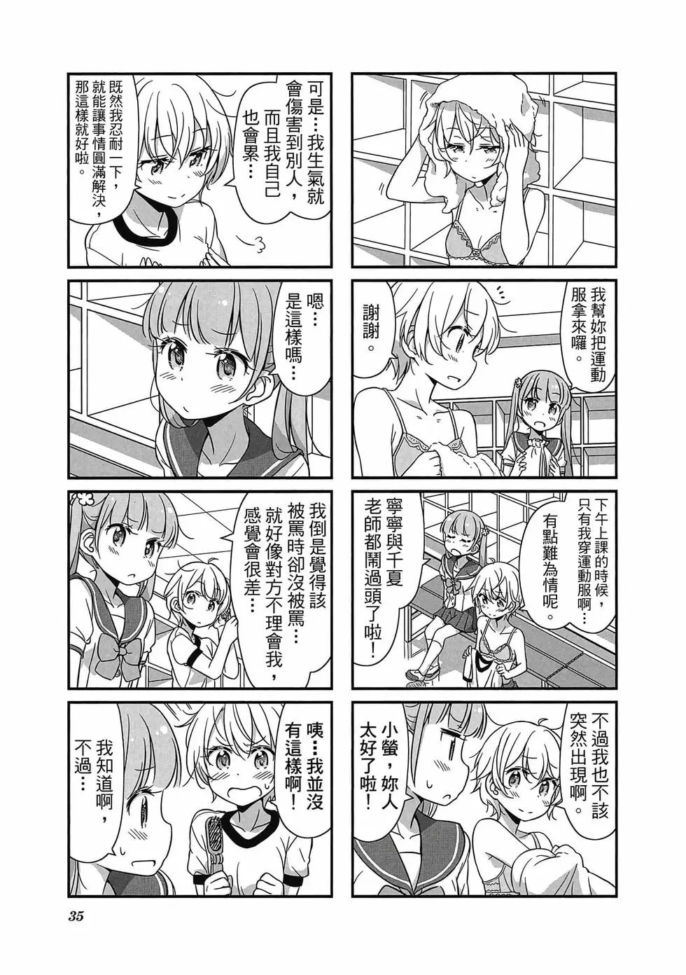第05卷