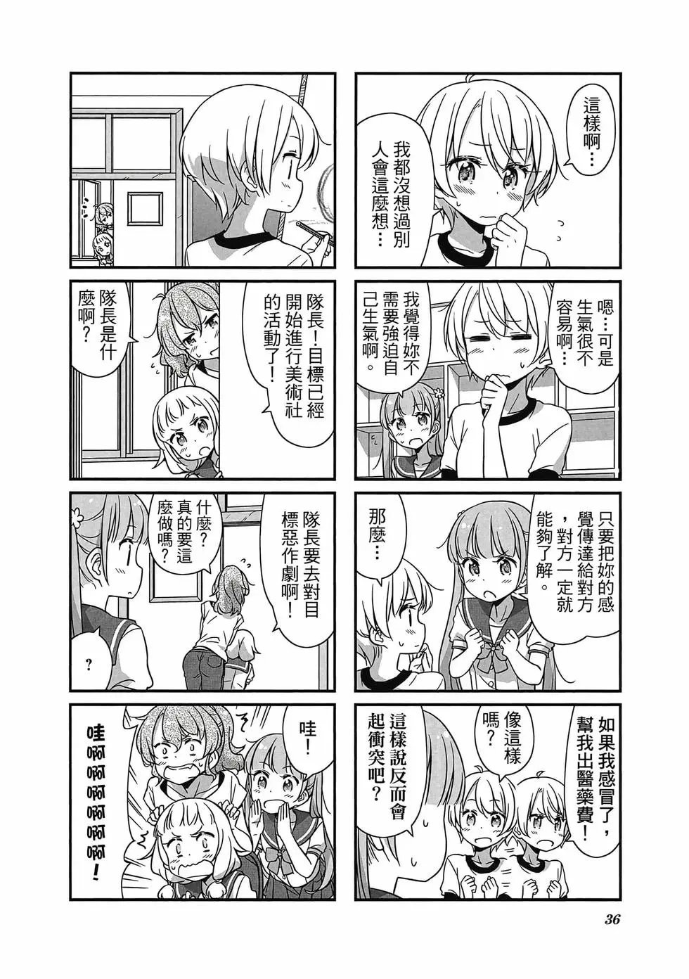 第05卷