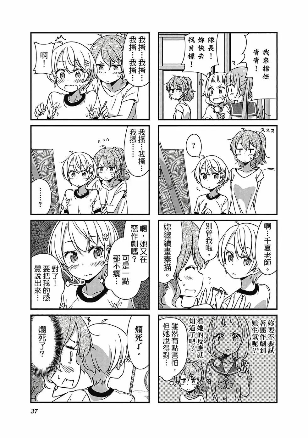 第05卷