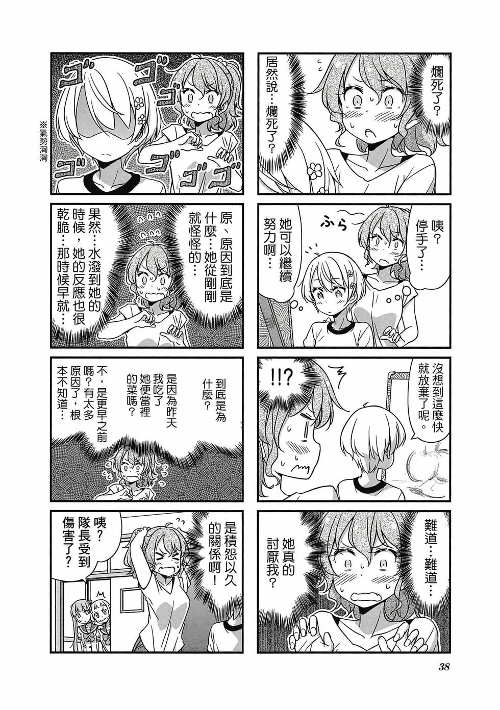 第05卷