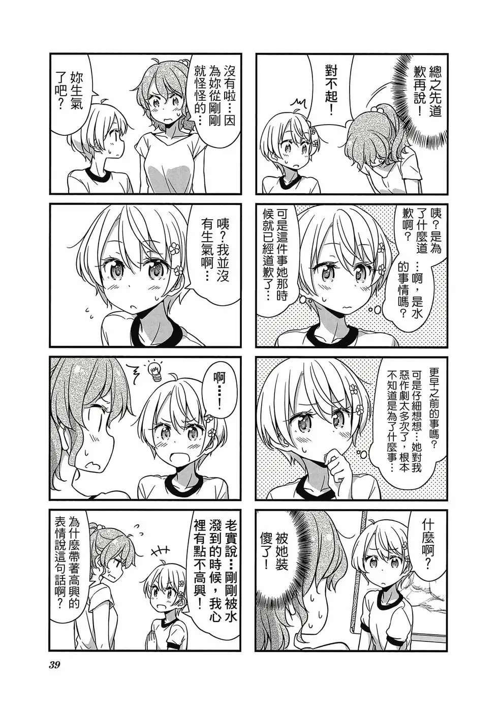 第05卷