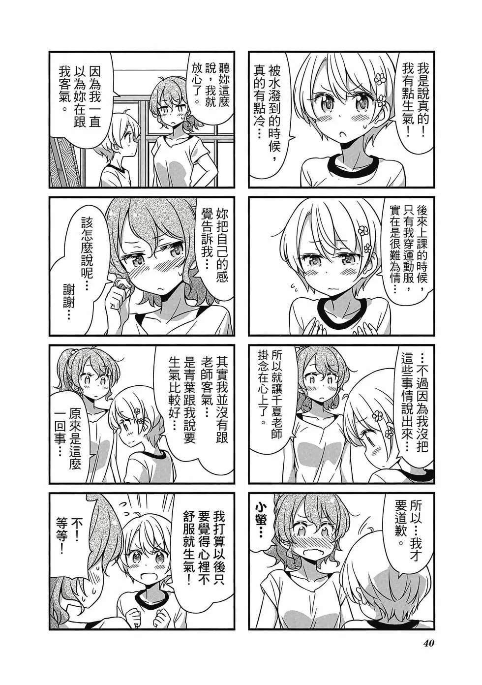 第05卷
