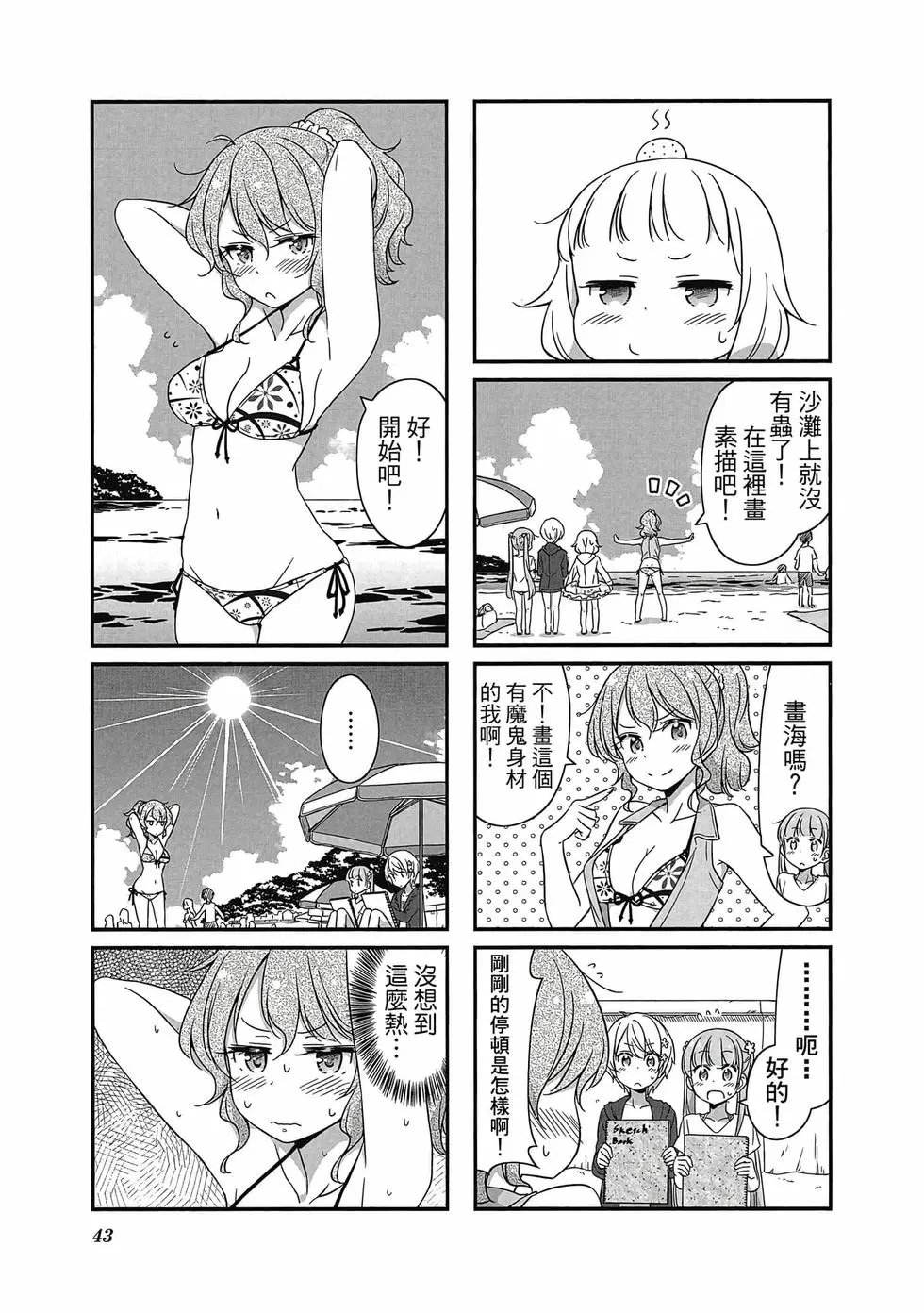 第05卷