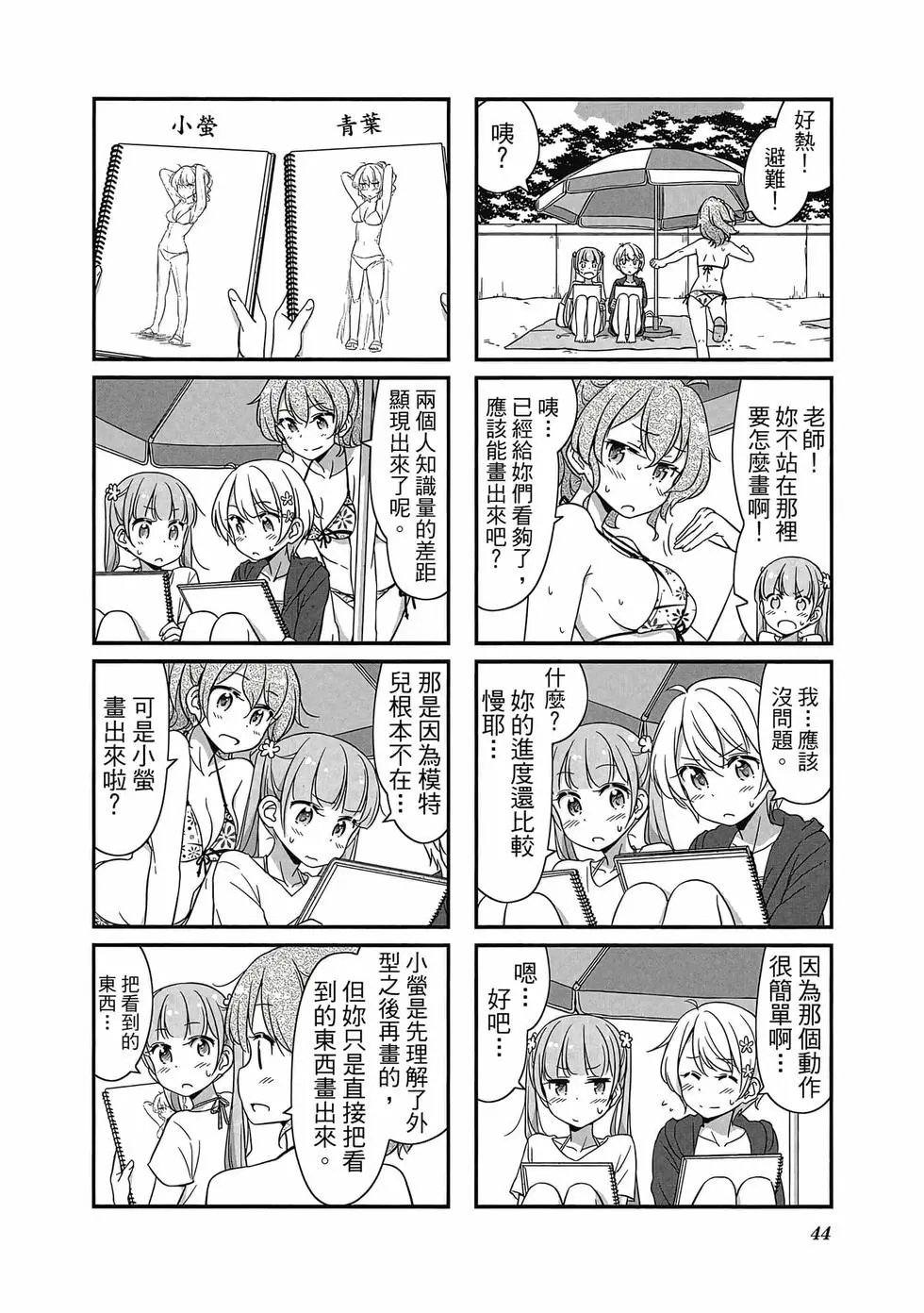 第05卷
