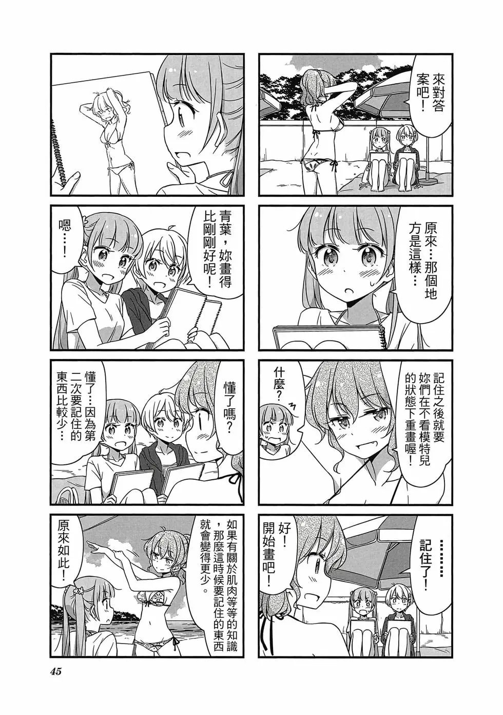 第05卷