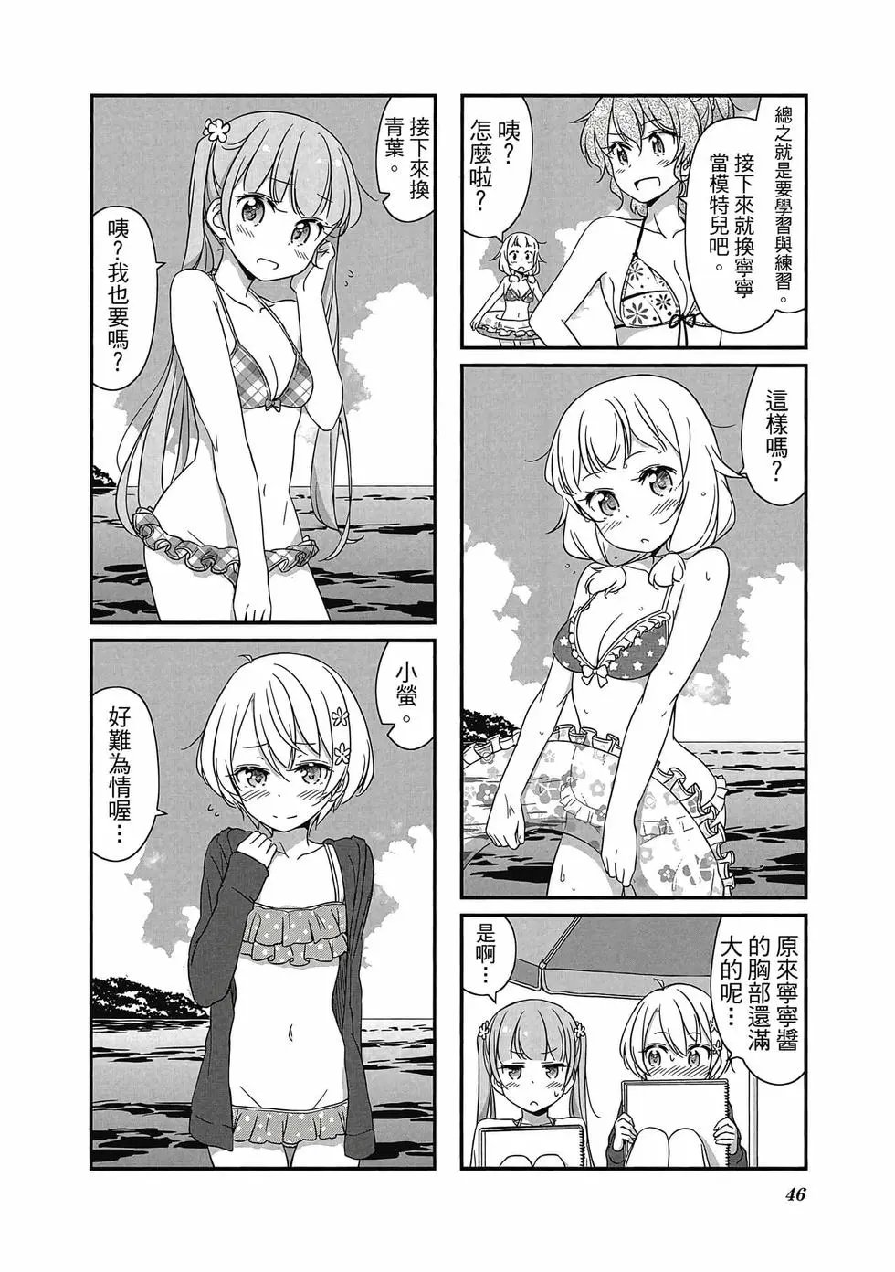 第05卷