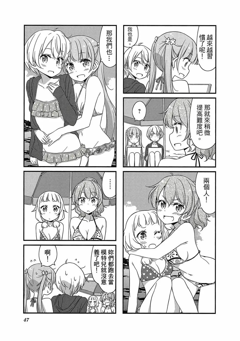 第05卷