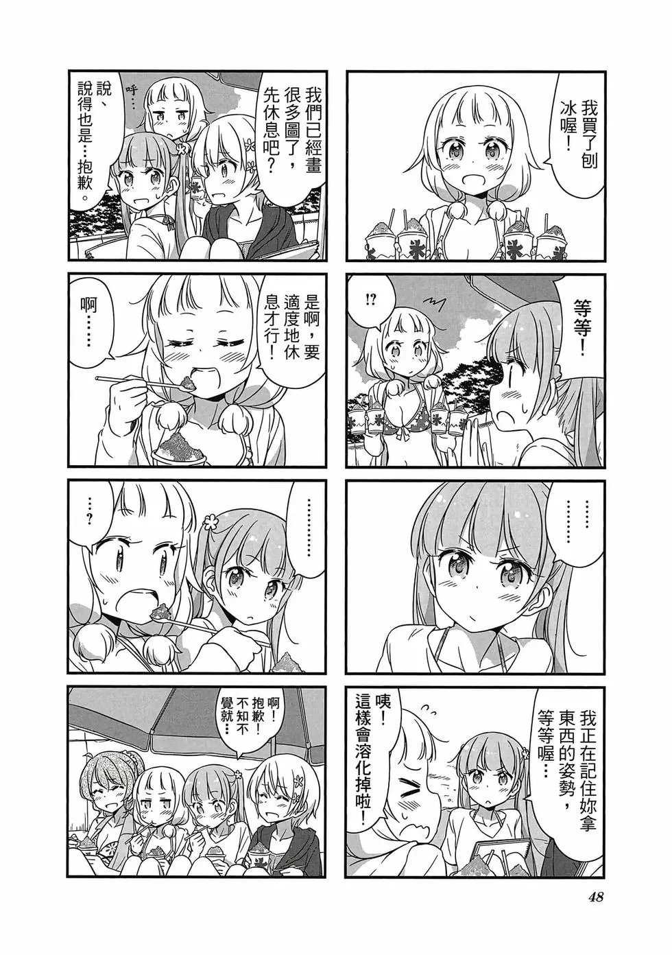 第05卷