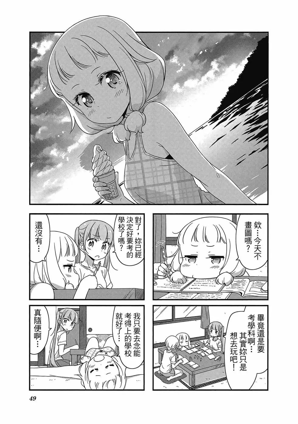 第05卷