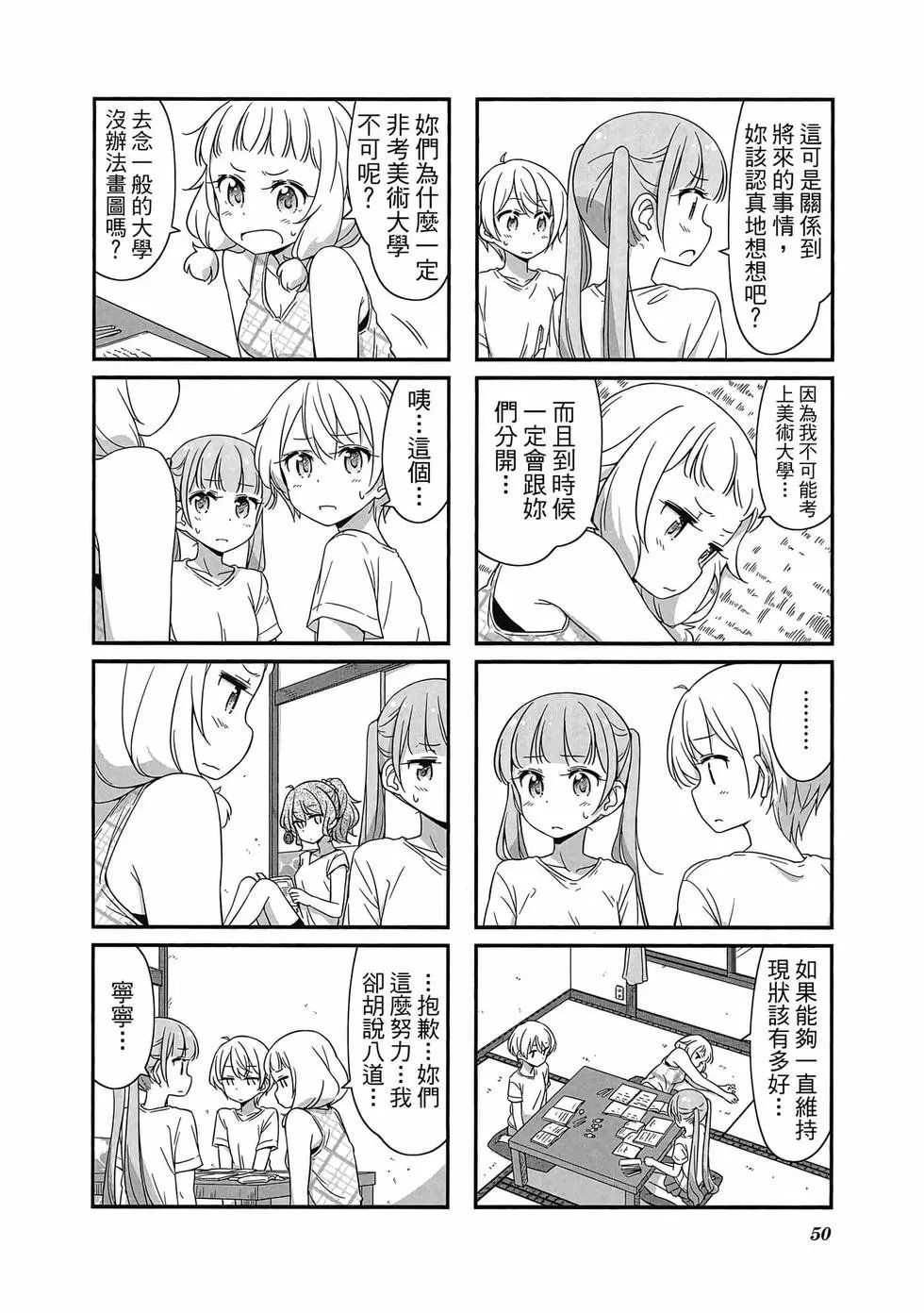 第05卷