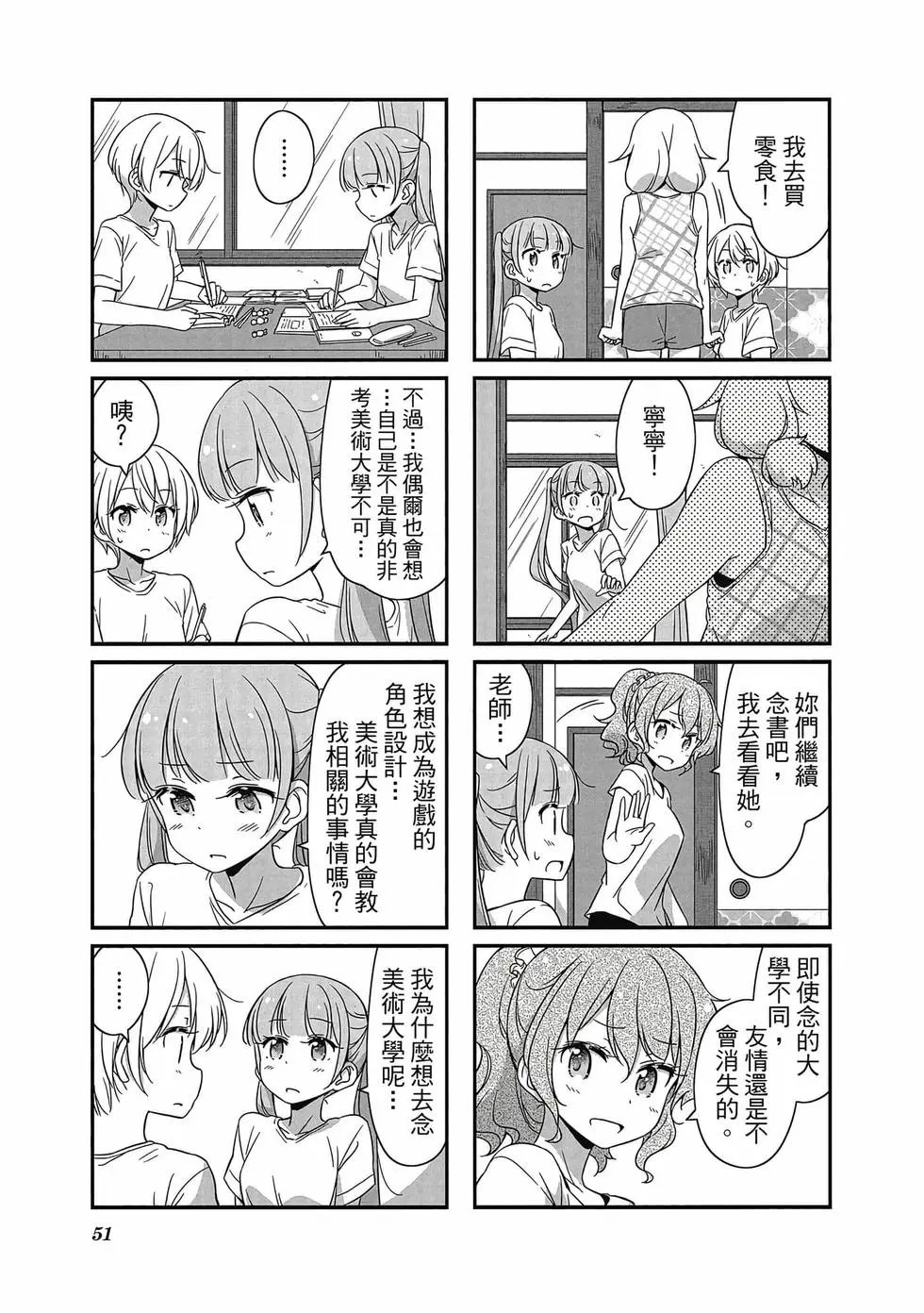 第05卷