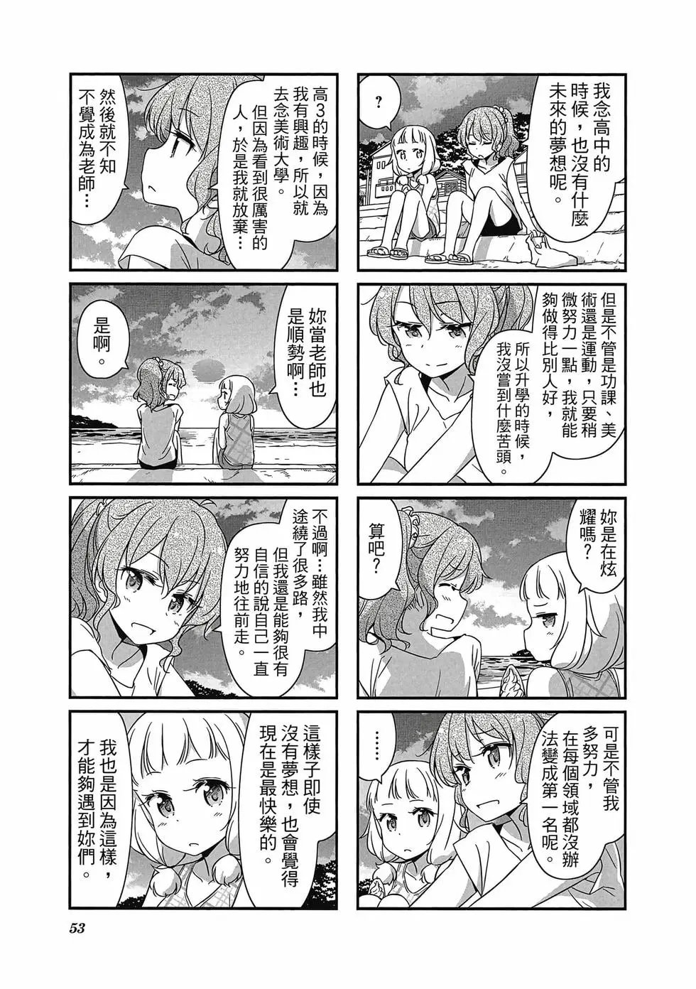 第05卷