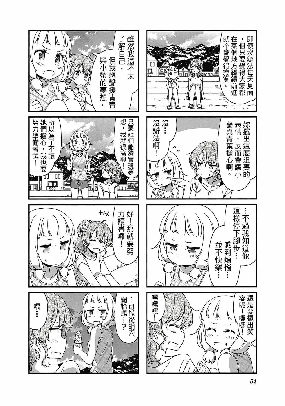 第05卷