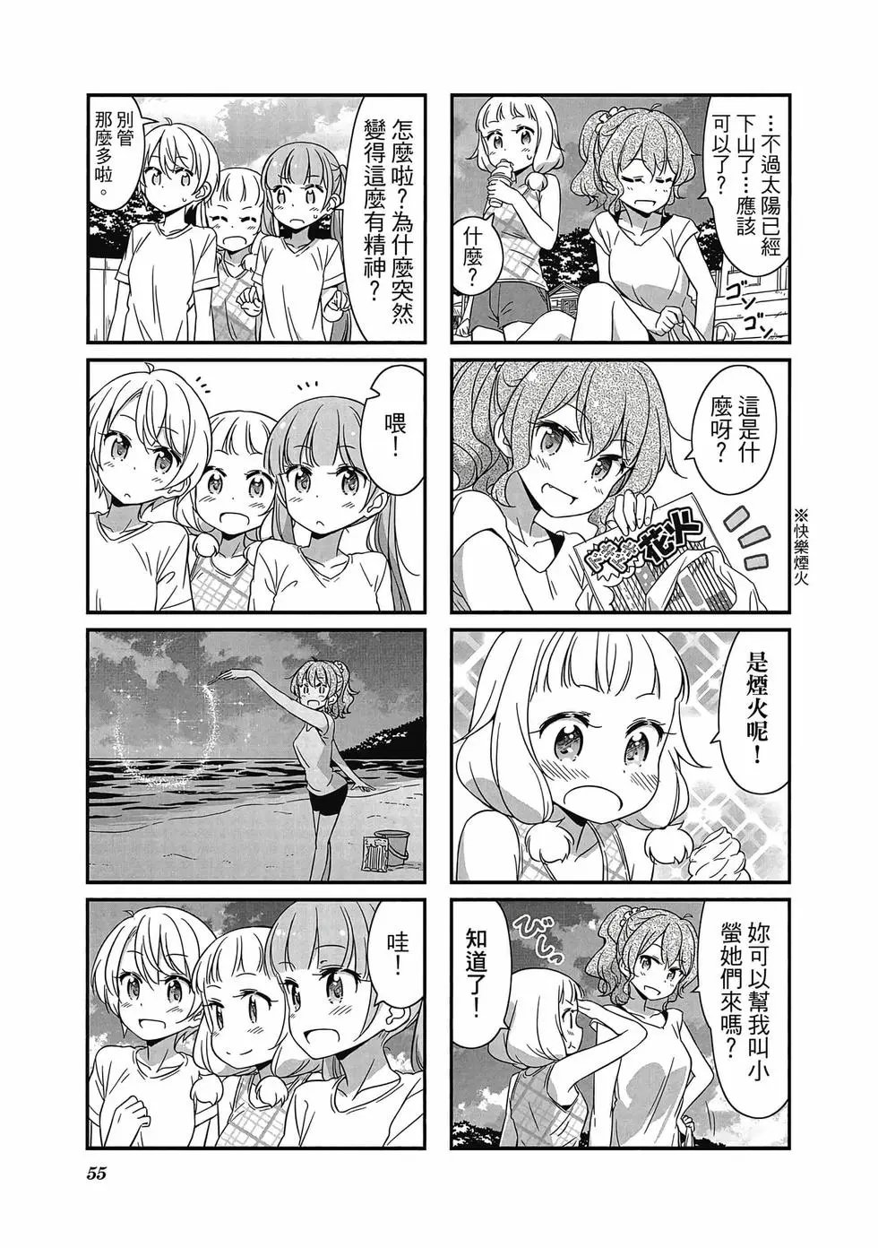 第05卷