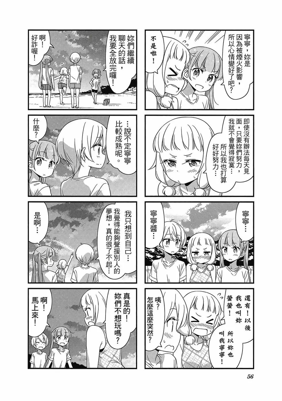 第05卷