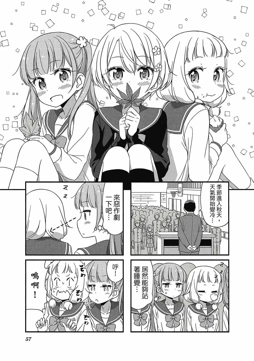 第05卷