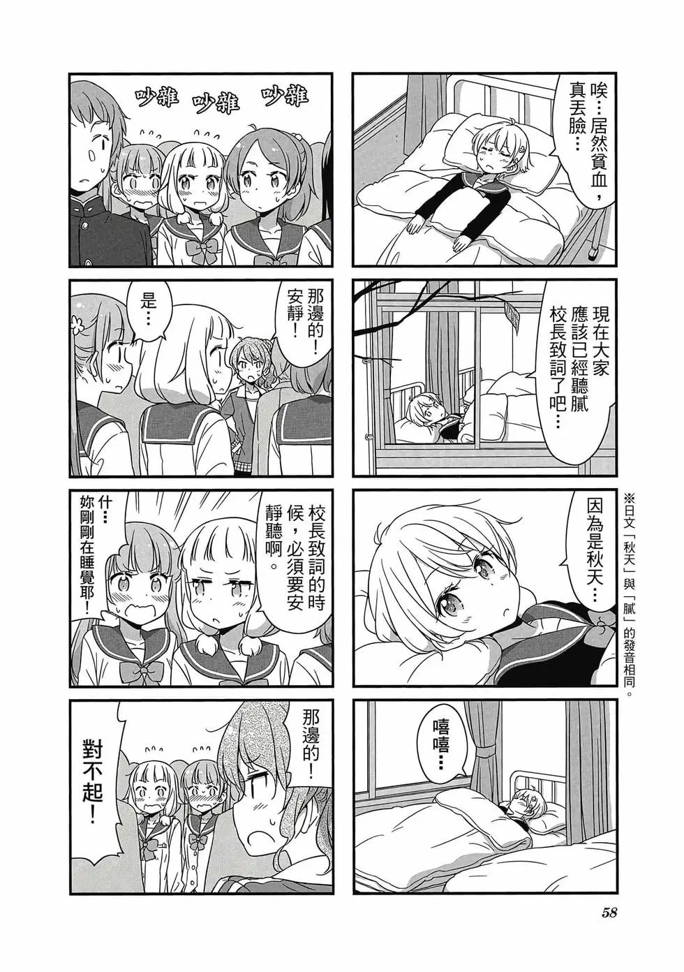 第05卷