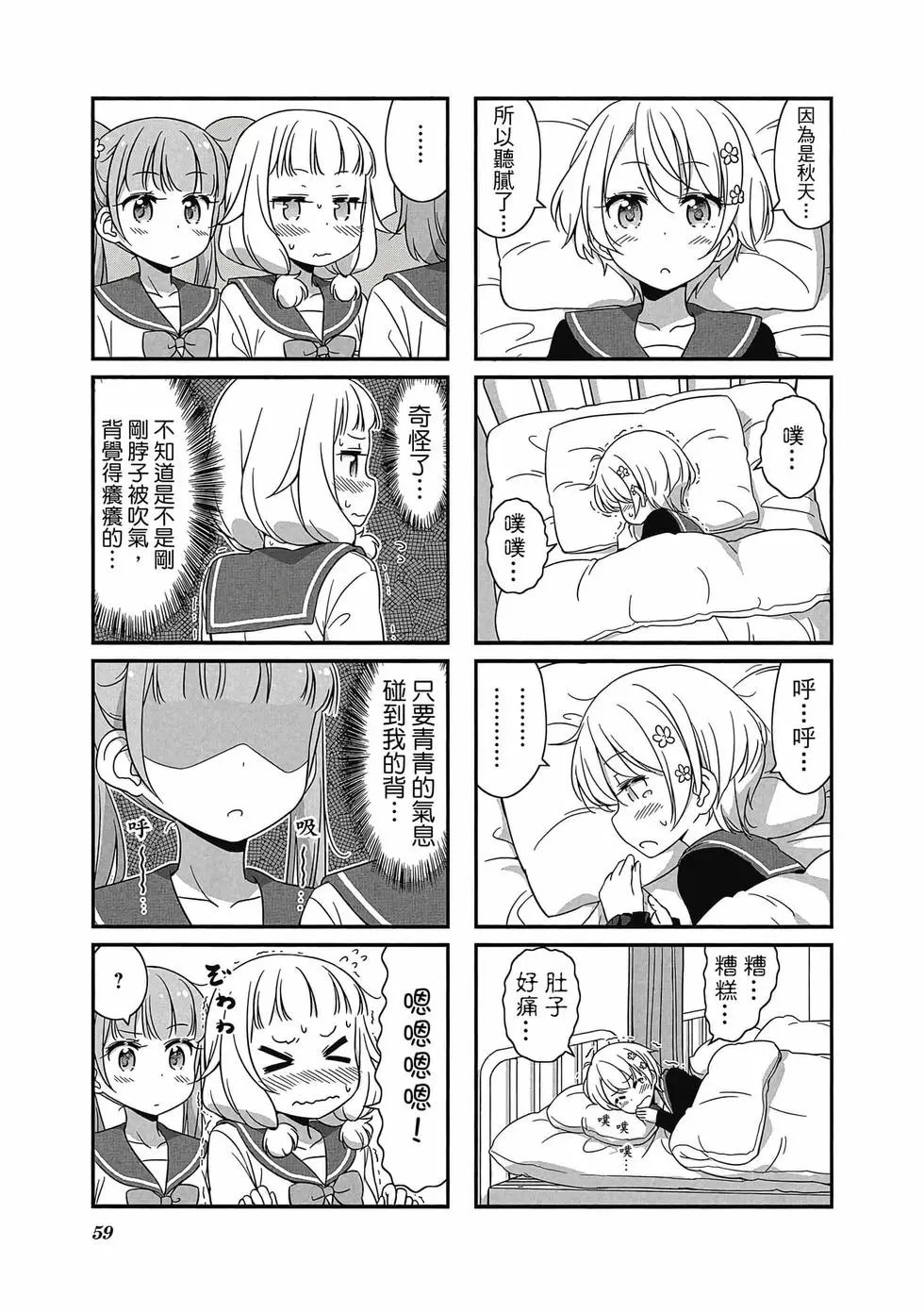 第05卷