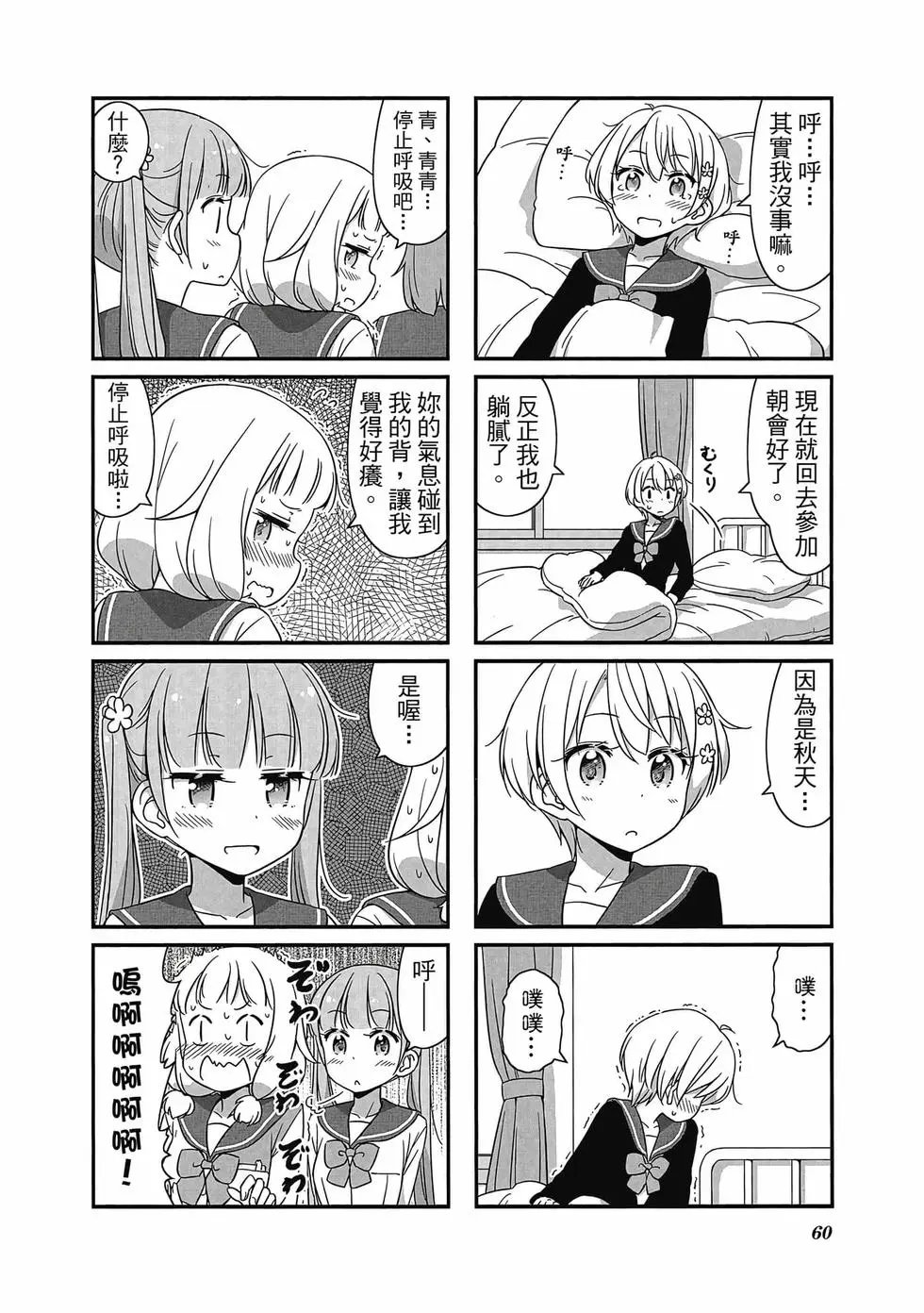 第05卷